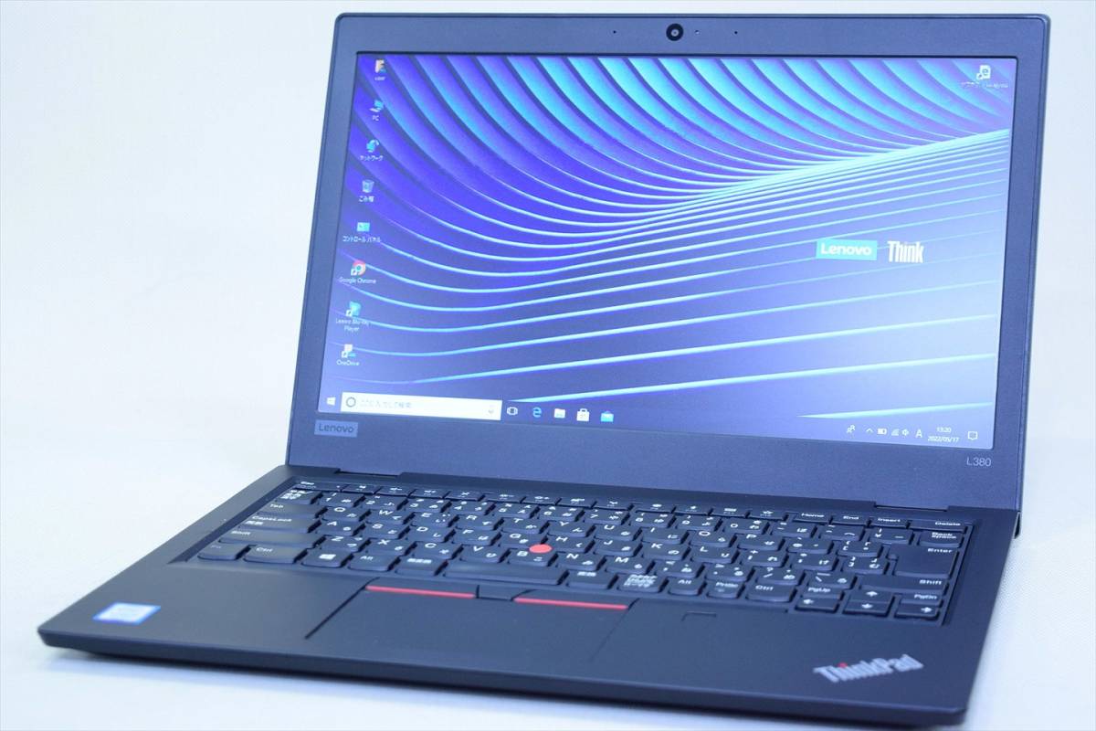即配】第8世代Corei5+16Gメモリ搭載!Win11対応!13.3型液晶 ThinkPad