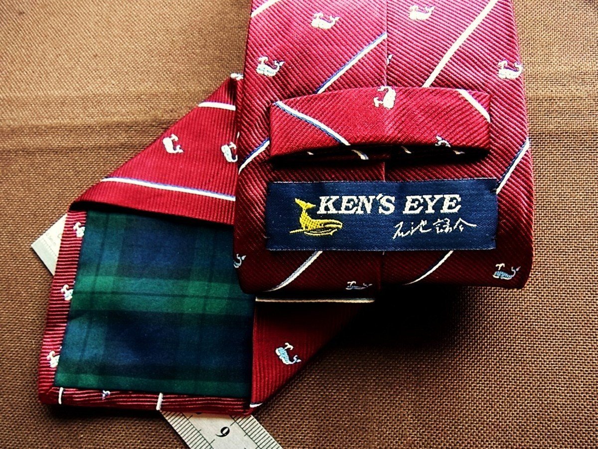 ♪21392C♪良品【刺繍 鯨 くじら 柄】ケンズアイ【KEN’S EYE】ネクタイ_画像2