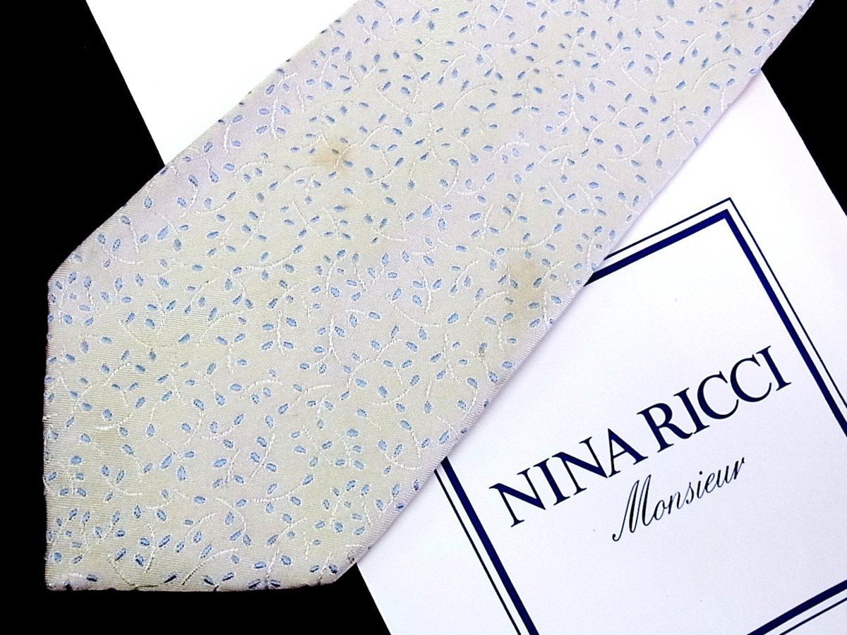 !8163D! condition staple product [ small flower plant pattern ] Nina Ricci [NINA RICCI] necktie 