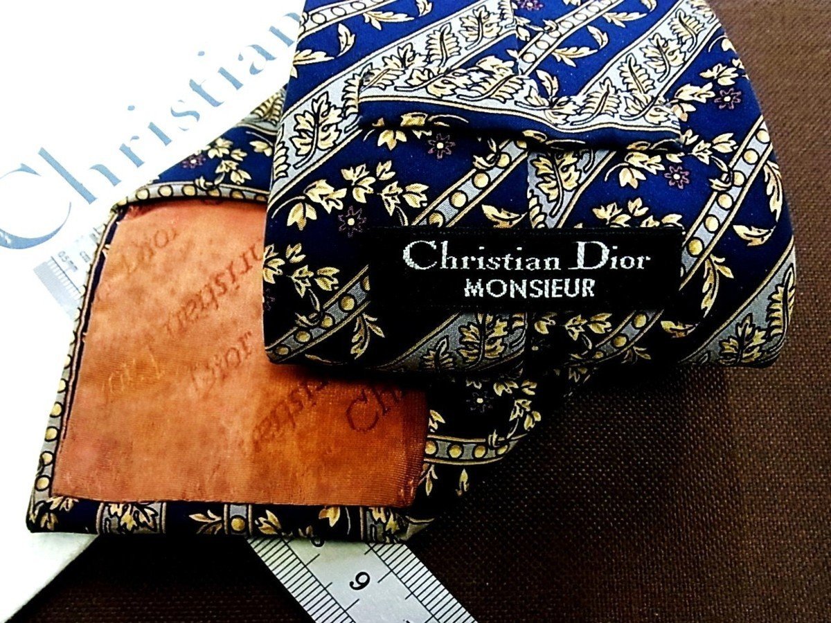 ブランド雑貨総合 【良品】Christian Dior クリスチャンディオール ワンピース ロングワンピース