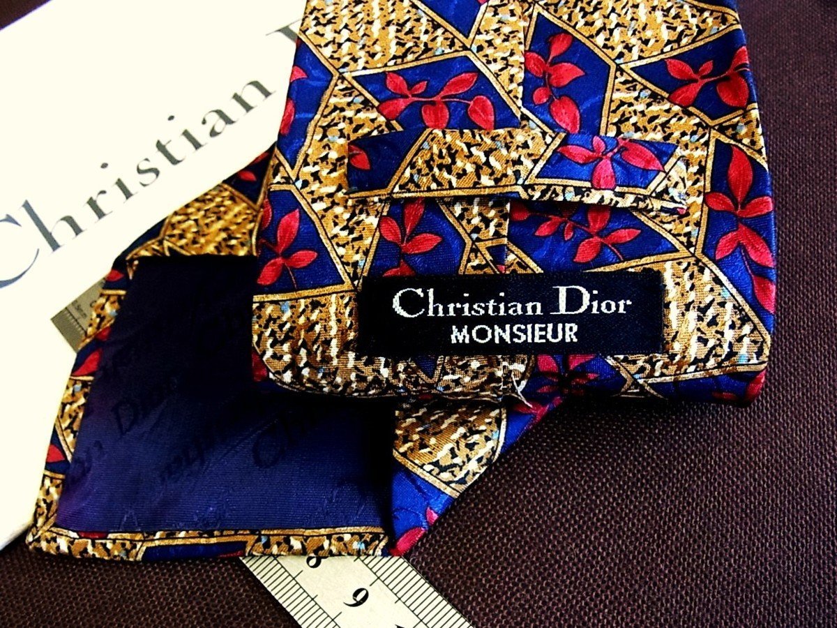 ♪9041C♪良品【葉っぱ 植物 柄】ディオール【Christian Dior】ネクタイ_画像2