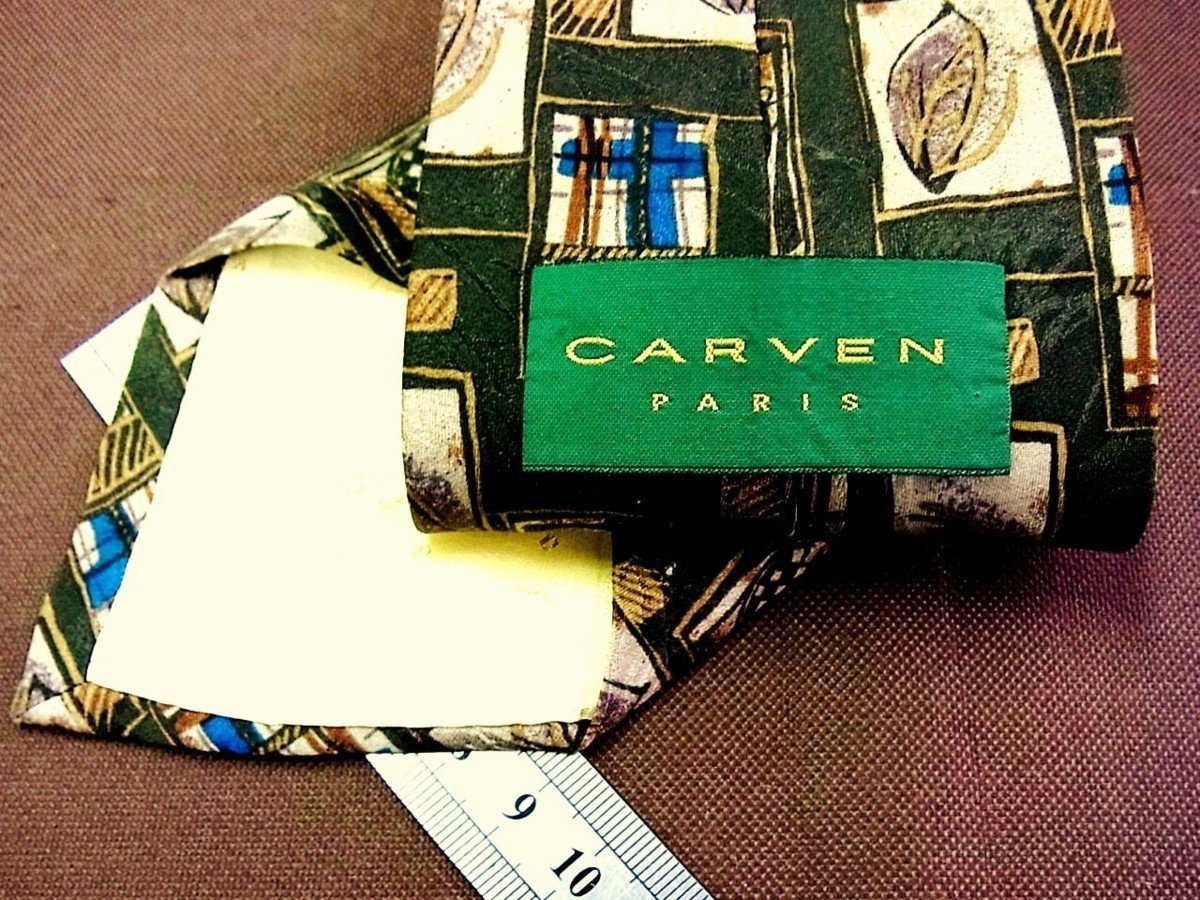♪24429C♪良品【葉っぱ 植物 柄】カルヴェン【carven】ネクタイ_画像2