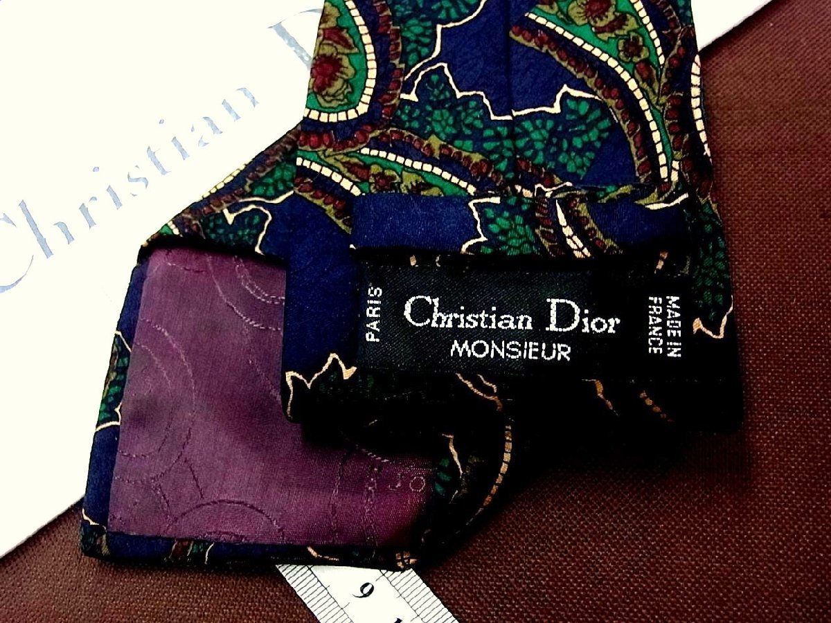 ♪24779D♪状態並品【ペイズリー 柄】ディオール【Christian Dior】ネクタイ_画像2