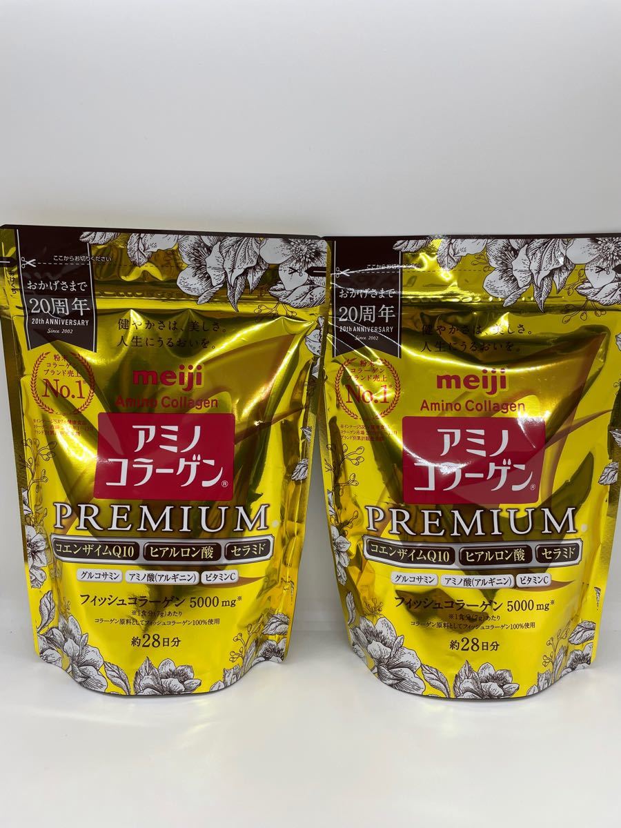 明治 アミノコラーゲン プレミアム 14日分 明治 アミノコラーゲン プレミアム 14日分