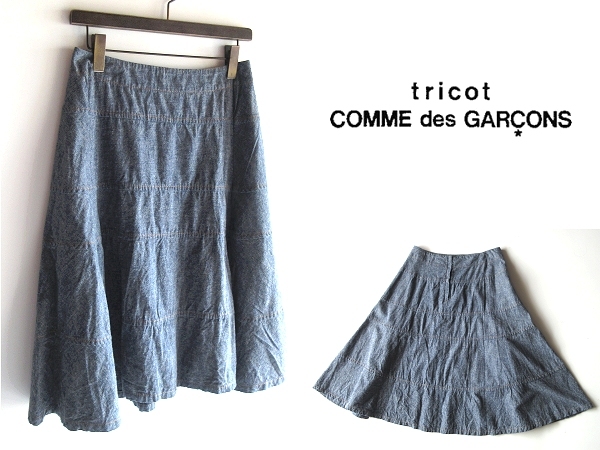 最新デザインの GARCONS des COMME tricot トリココムデギャルソン