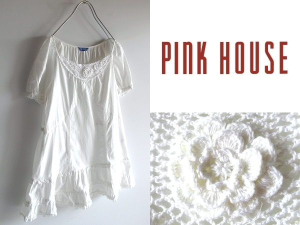 ネコポス対応 PINK HOUSE ピンクハウス 花のモチーフ レース 裾フリル 段々 バックリボン コットン パフスリーブ チュニックシャツ F 白