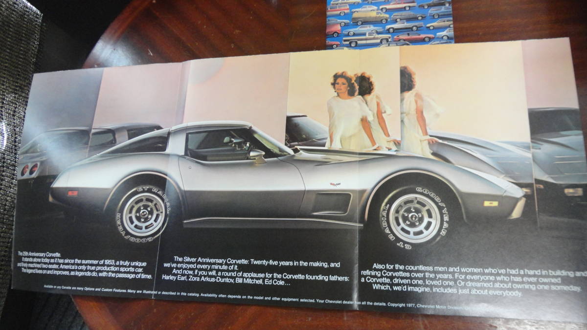  Chevrolet Corvette 25 anniversary commemoration catalog . extra that time thing rare 