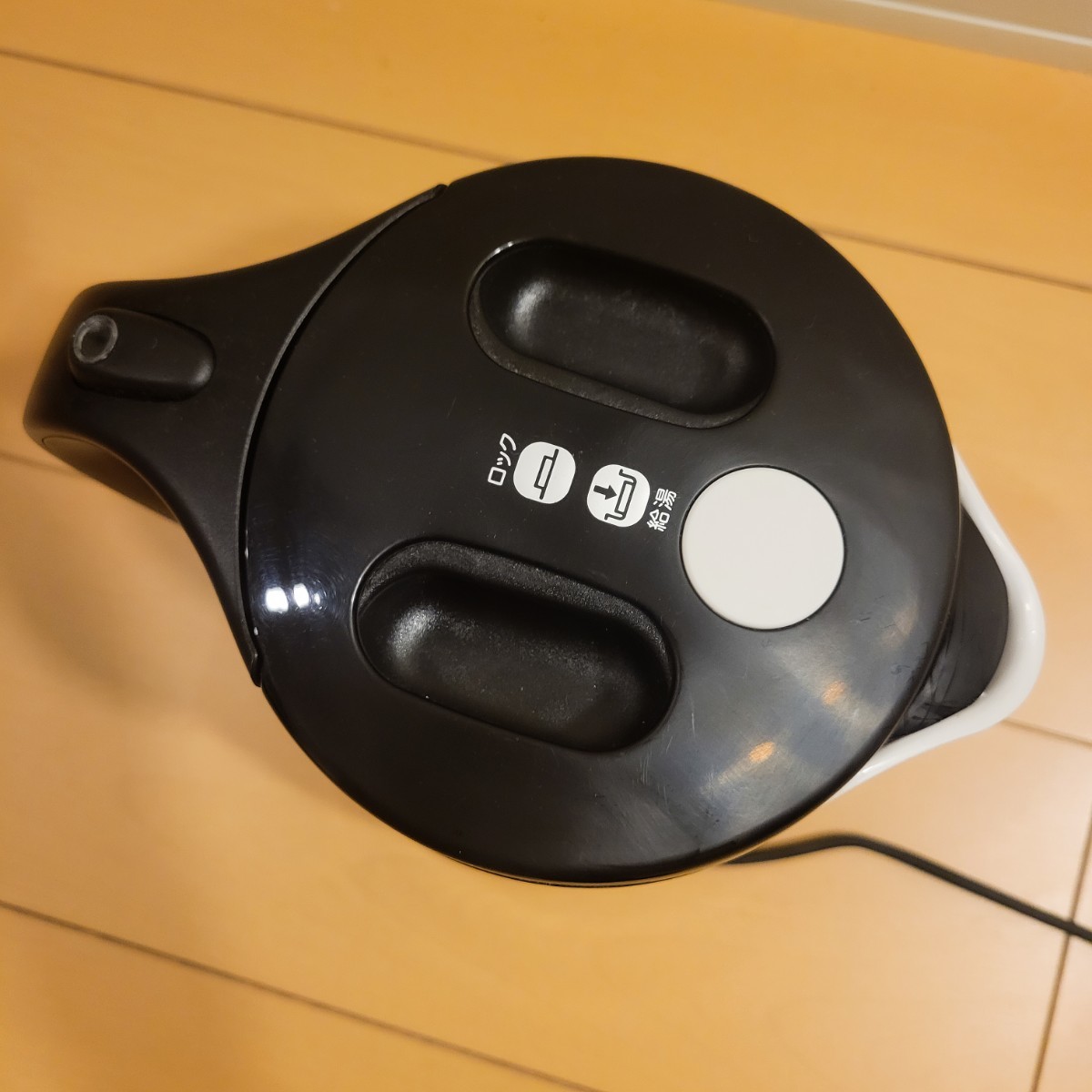 ティファール T-fal ジャスティンプラスロック 1.0L KO4418JP