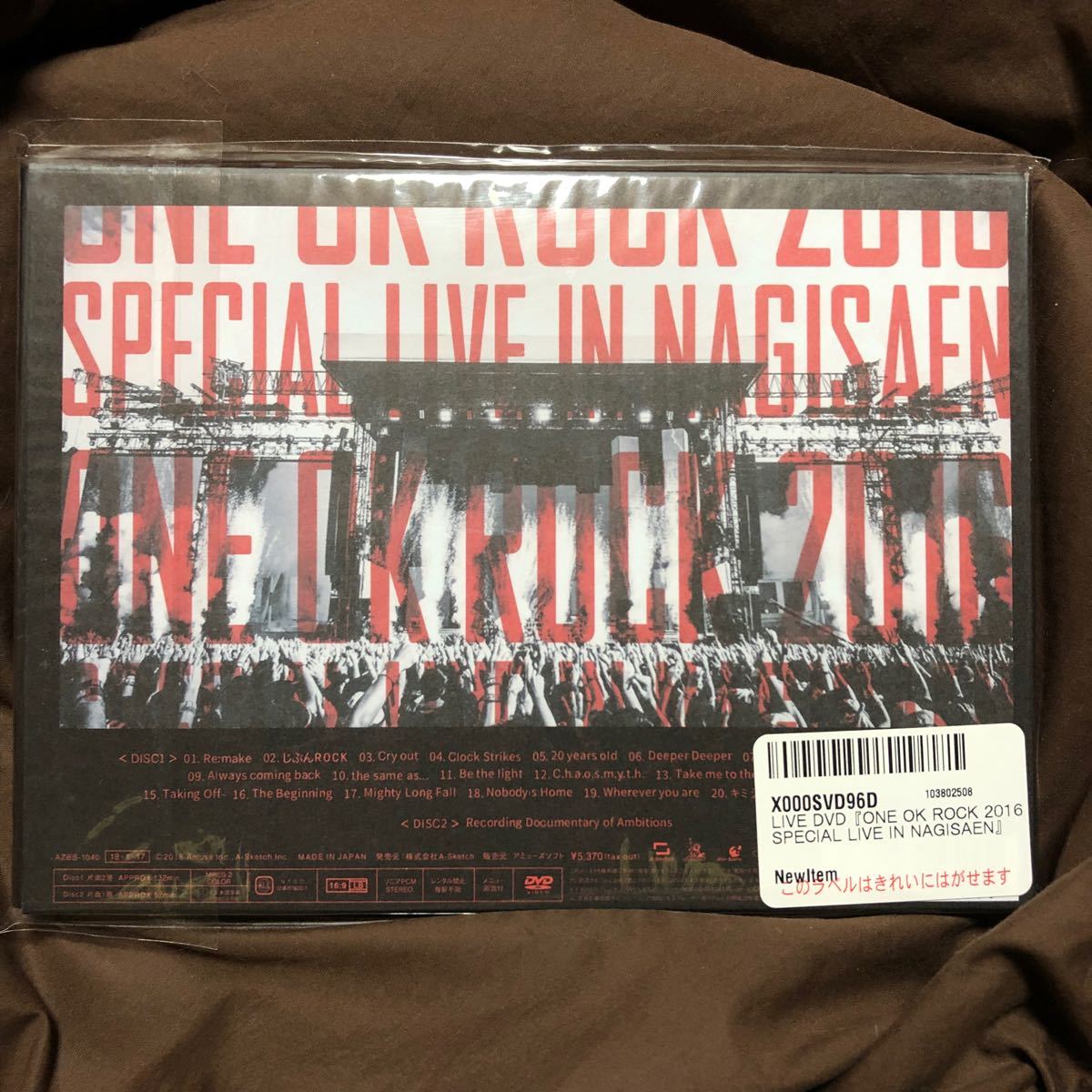ONE OK ROCK DVD 2016 SPECIAL LIVE IN NAGISAEN ワンオクロック ONE OK ROCK DVD 2016 SPECIAL LIVE IN NAGISAEN ワンオクロック