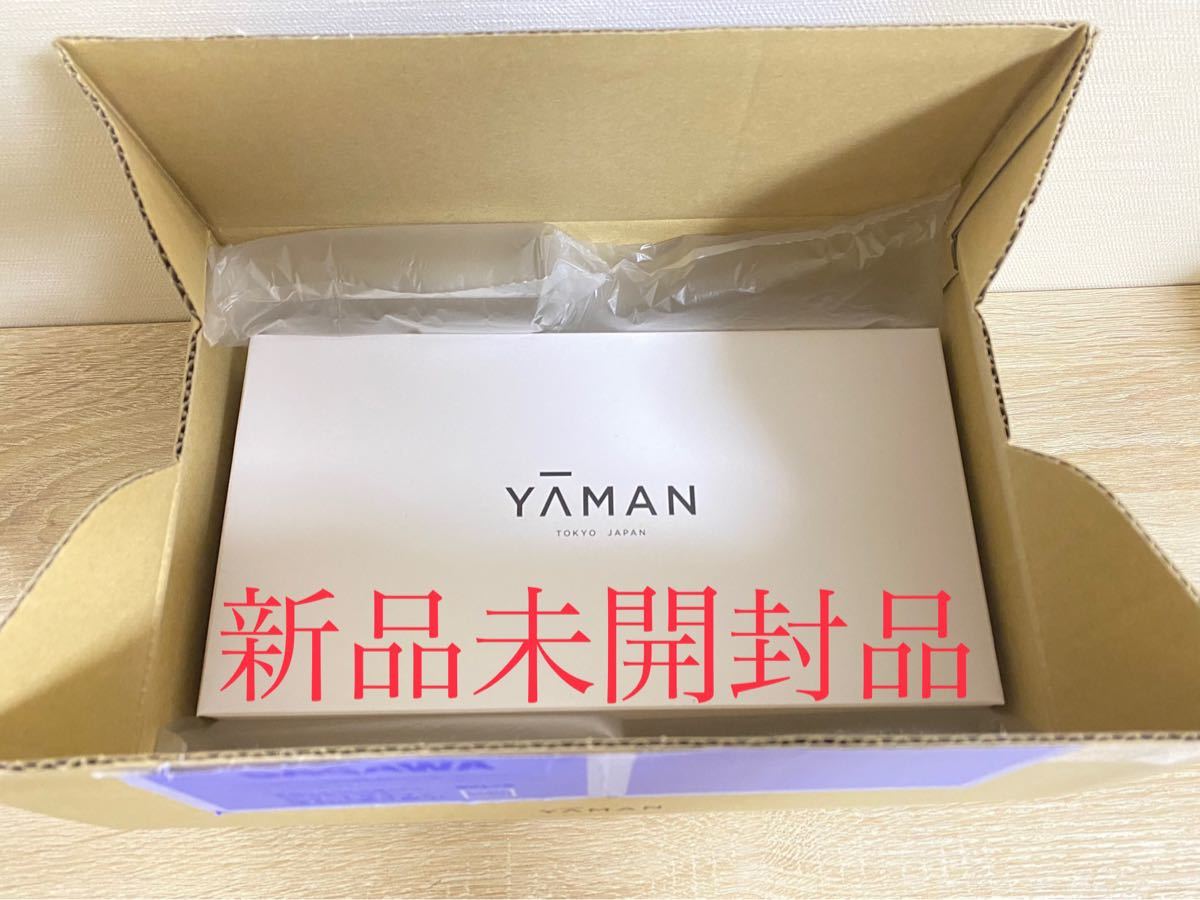 最安値で  未使用新品　ヤーマン 超音波トリートメント シャインプロ 美容機器