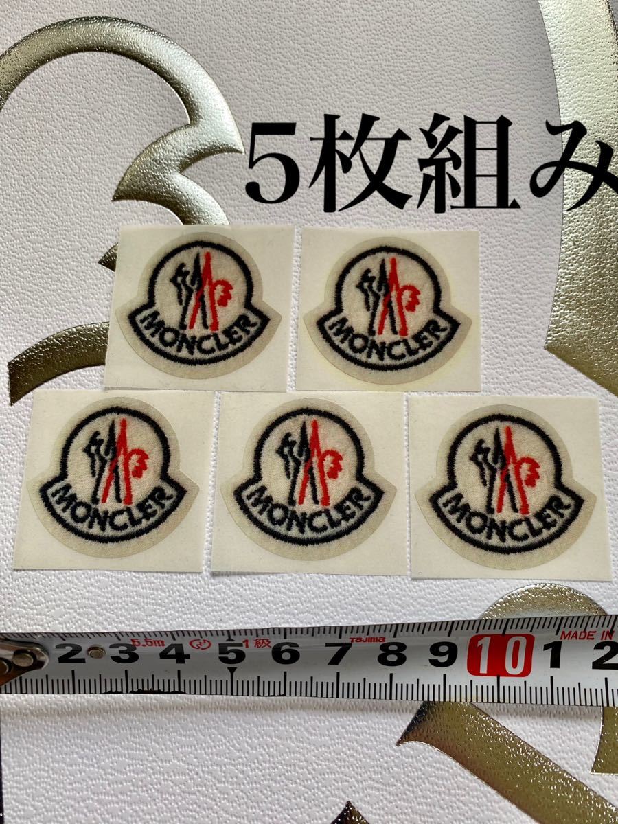 新品5枚セット モンクレール MONCLER ロゴ ワッペン型 シール ステッカー 非売品