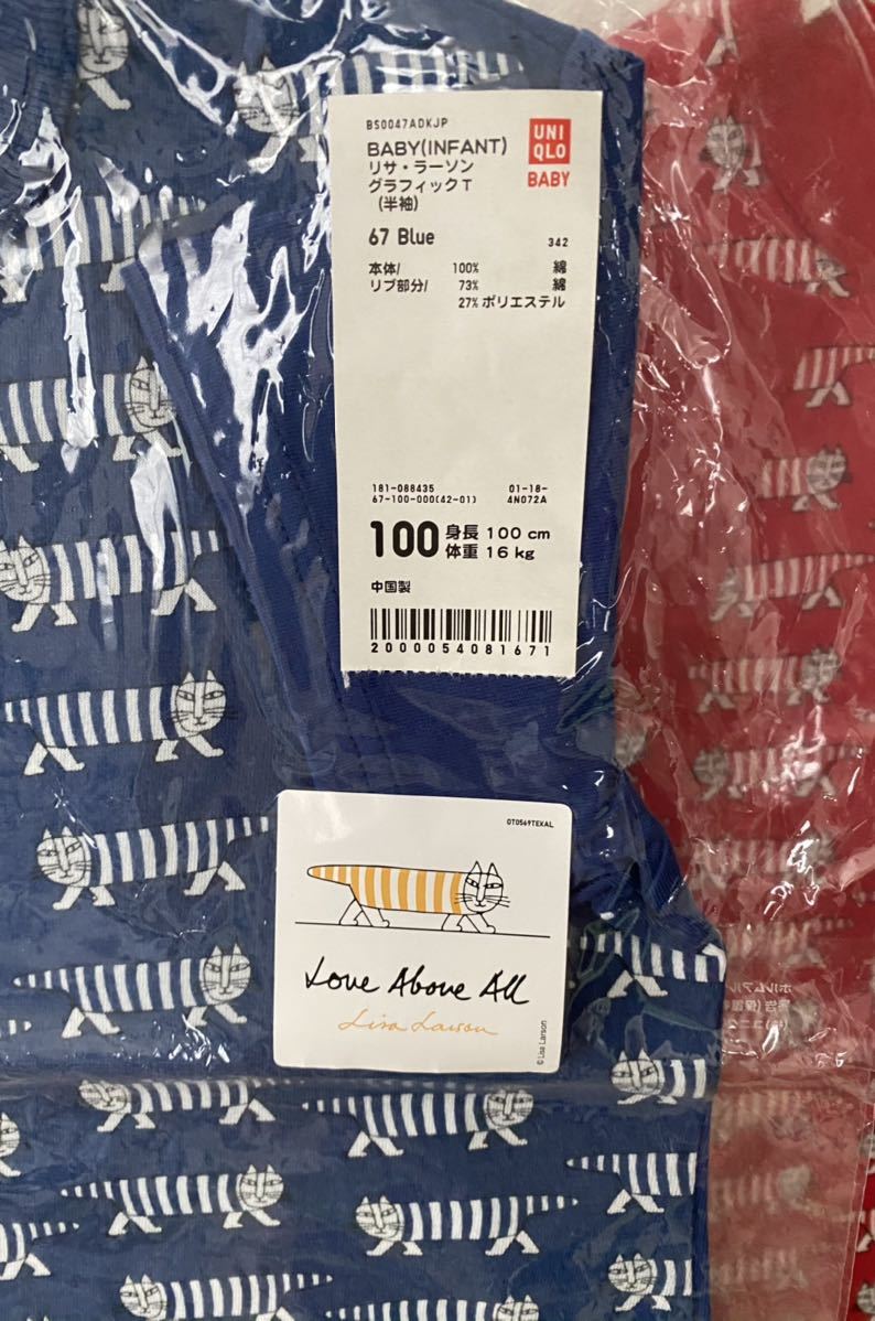 ユニクロ リサラーソン Tシャツ ベビー 赤 青 セット マイキー 猫柄  100サイズ(100（95～104cm）)｜売買されたオークション情報、ヤフオク! の商品情報をアーカイブ公開