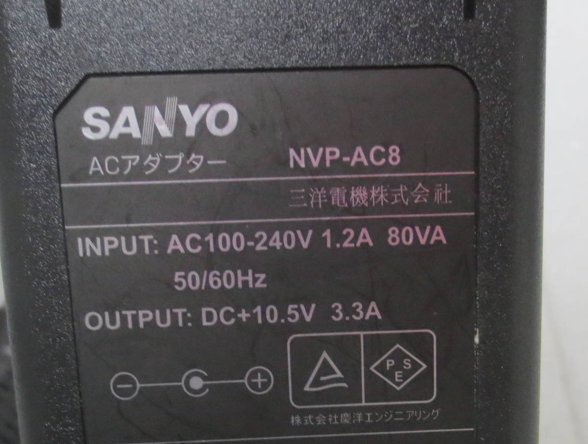 SANYO　サンヨー　NVP-AC8 　送料520円から_画像2
