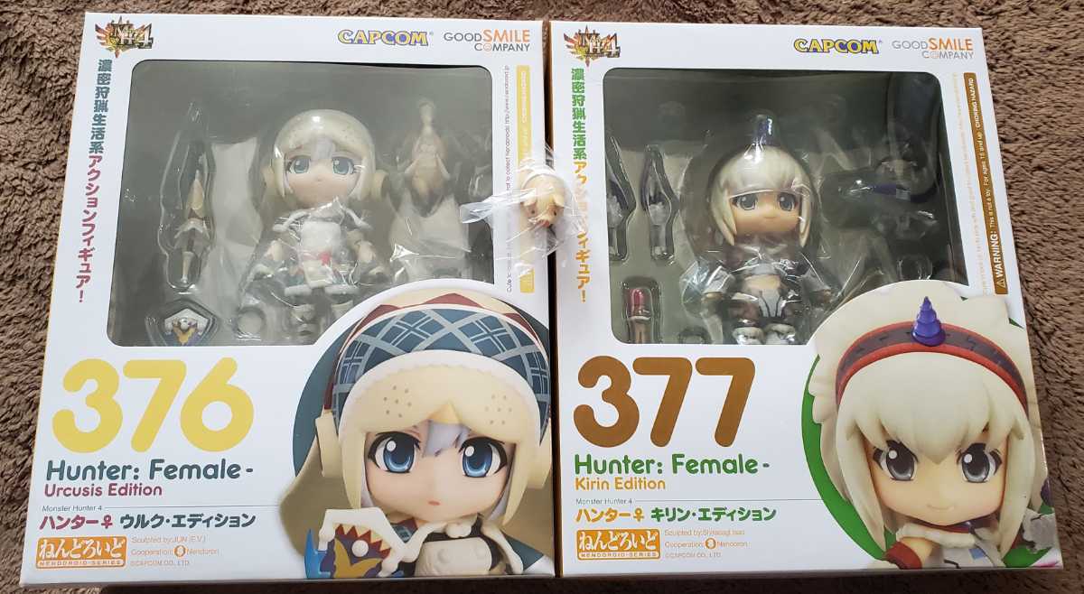 新品未開封 ねんどろいど モンスターハンター4 ハンター♀ キリン・エディション 通販