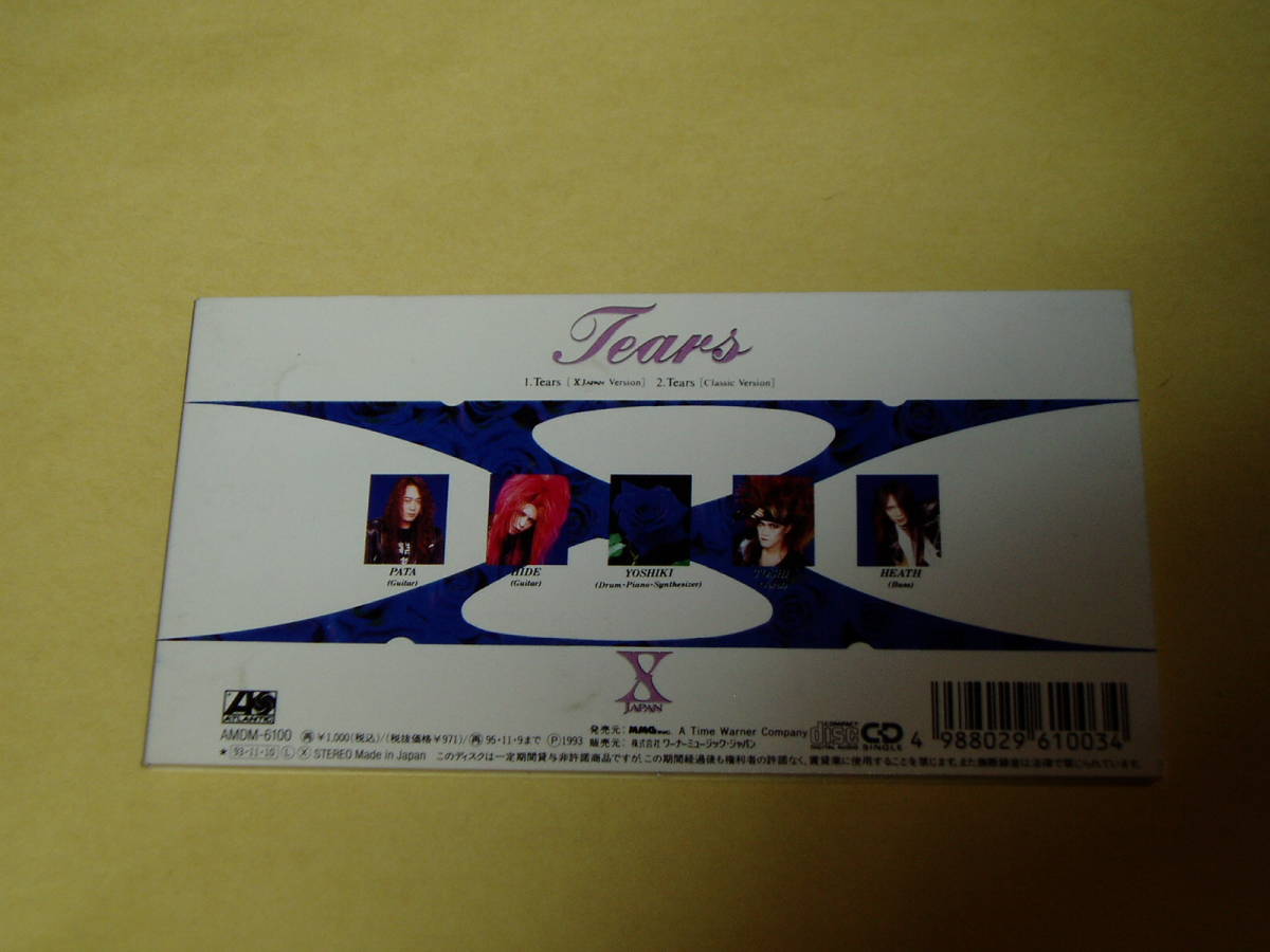 X JAPAN Tears シングルCD_画像2