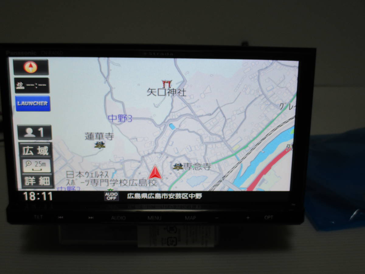 パナソニックストラーダ CN-RA06D 2019年モデル 地図データー2021年8月