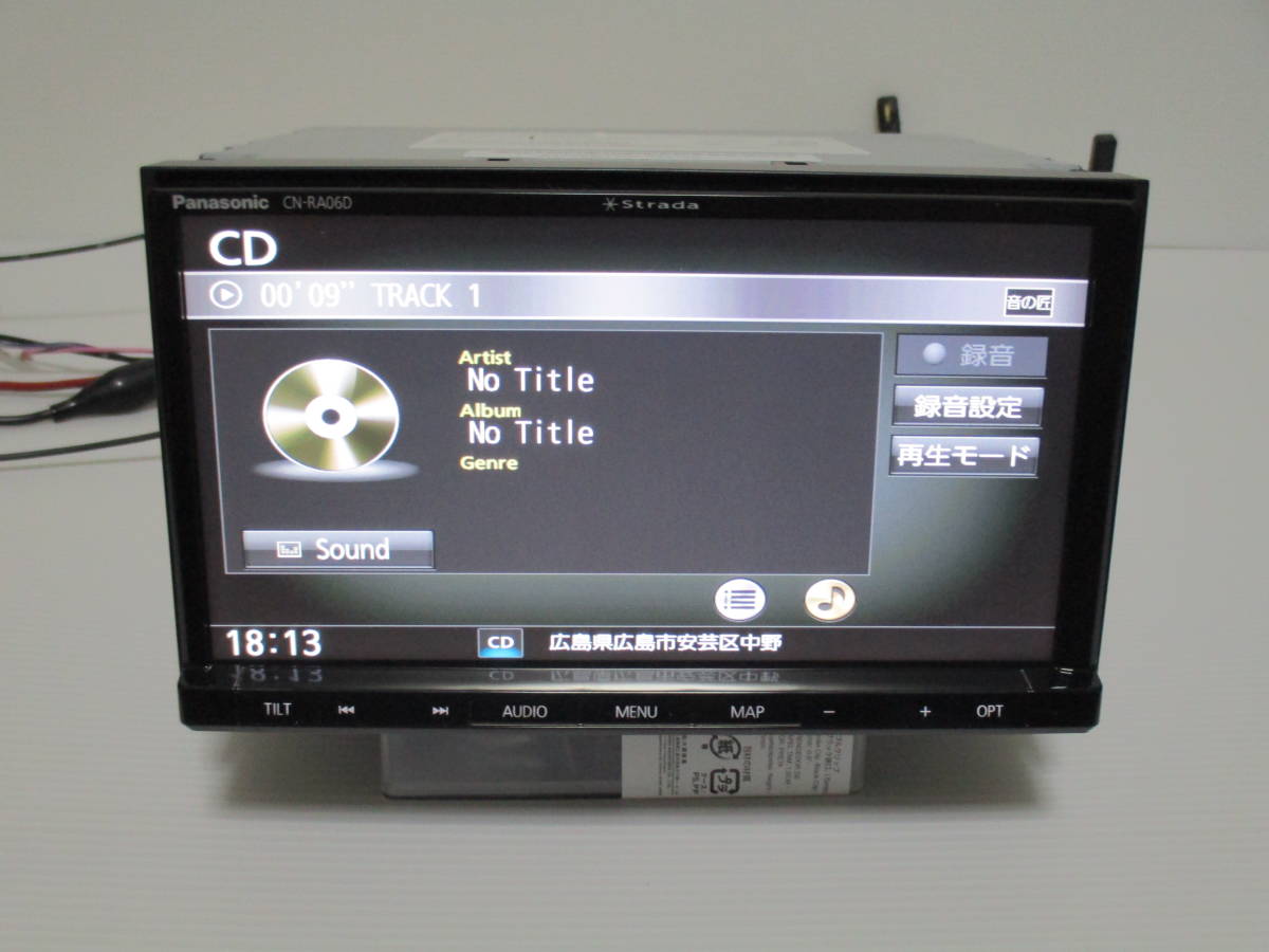 期間限定特価 パナソニック 7型ワイド CN-RE06WD ストラーダ *地図