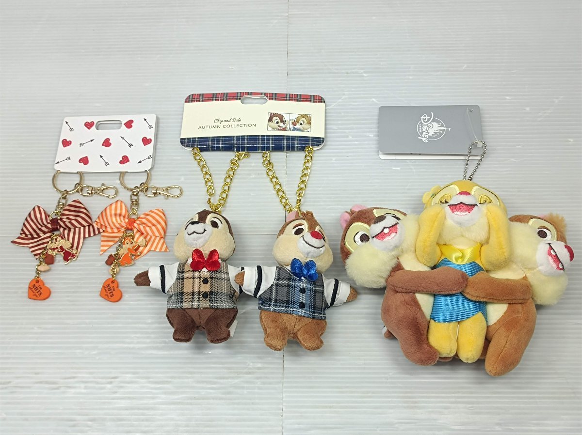 売れ筋ランキング 新品 ディズニーストア ブラッシュキーチェーン 2 キーチェーン 1 Www Thewalldogs 売れ筋ランキング 新品 ディズニーストア ブラッシュキーチェーン 2 キーチェーン 1 Www Thewalldogs