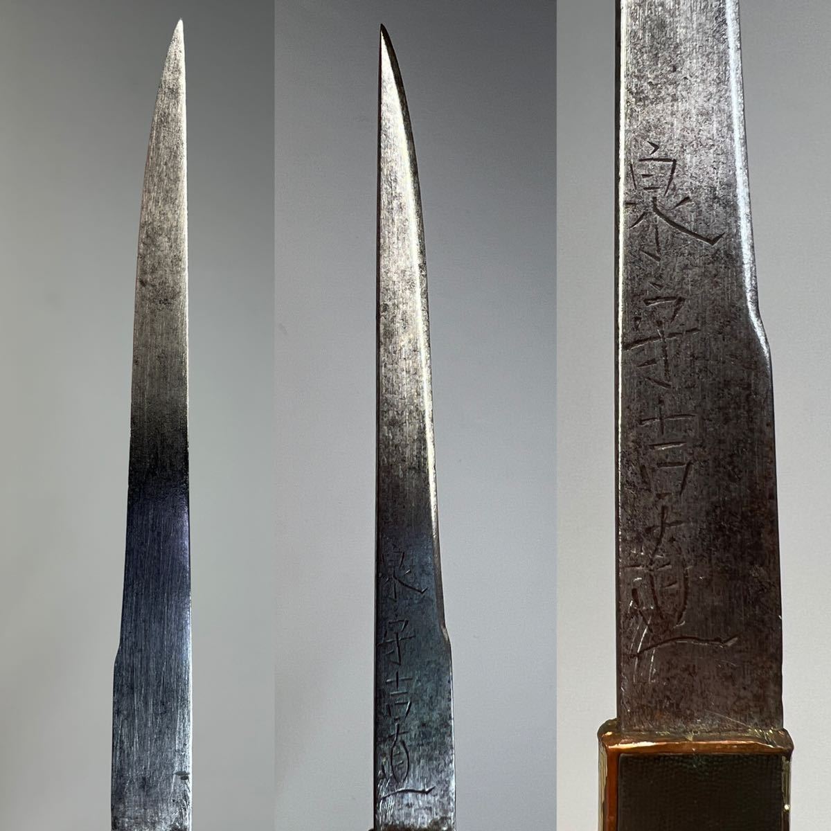 後藤本家 舞鶴図小柄 細密な素晴らしい赤銅魚子地 高彫 金銀色絵象嵌