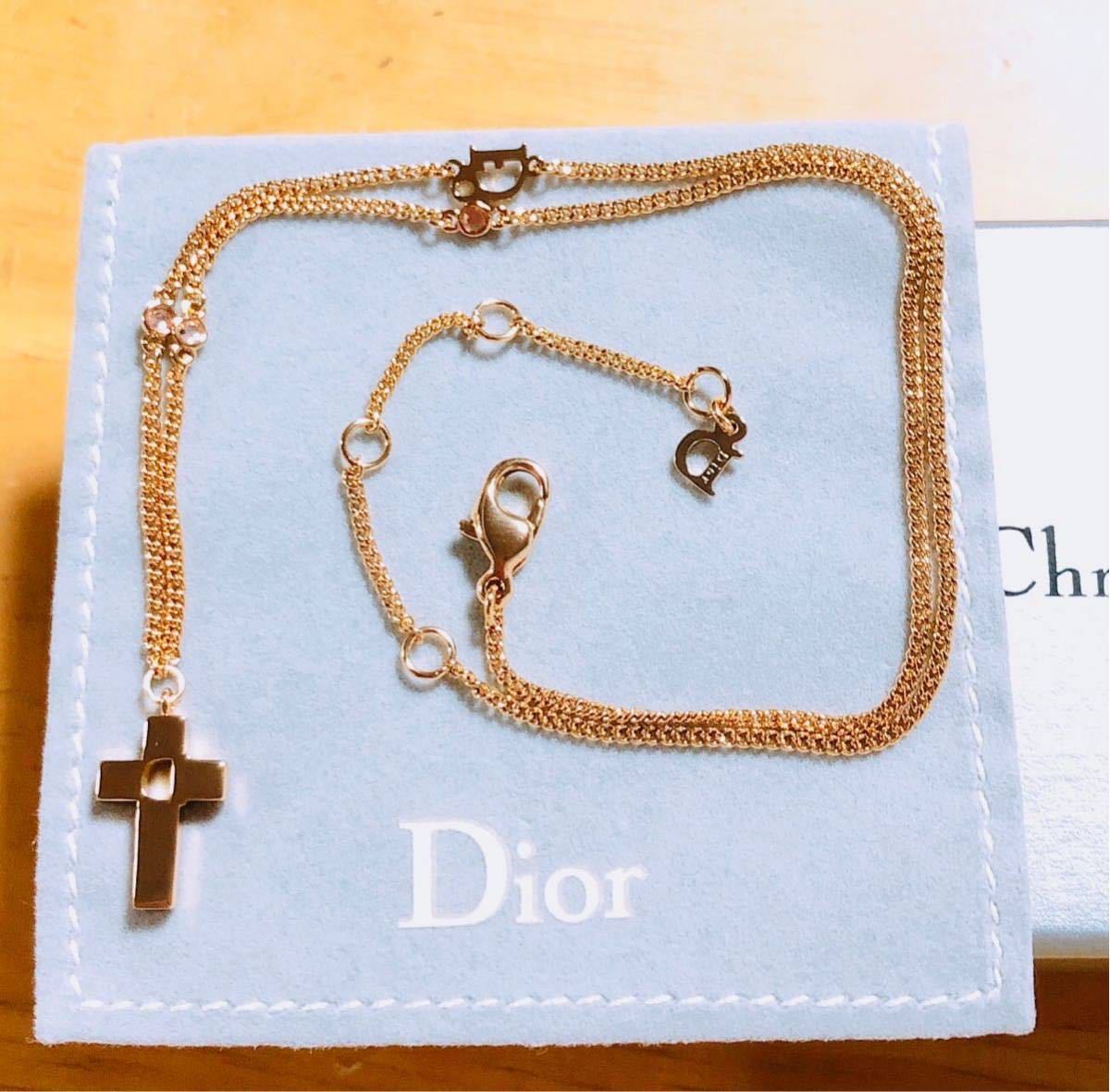 2023爆買い Christian Dior - クリスチャンディオール チェーン
