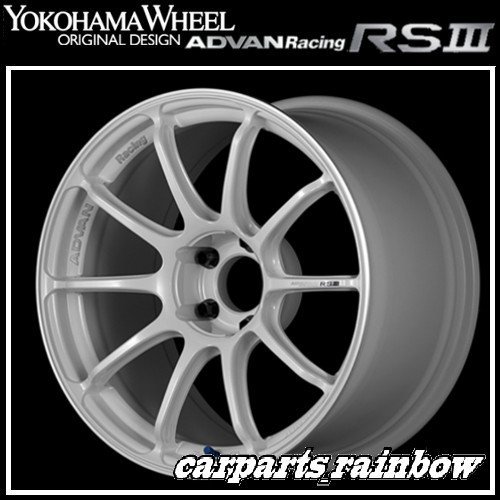 ☆YOKOHAMA/ヨコハマ ADVAN Racing アドバンレーシング RSⅢ 18×7.5J 5