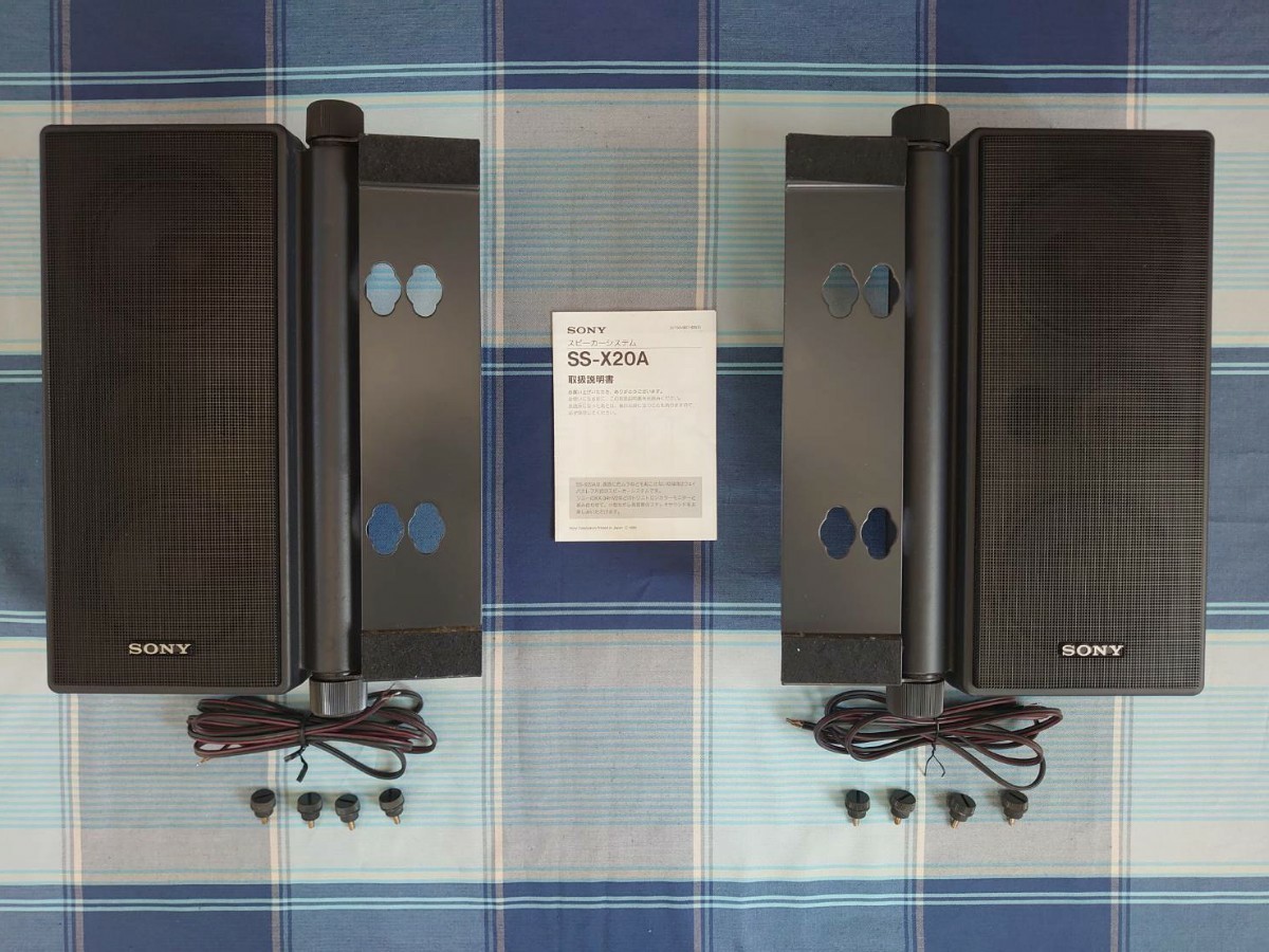 激レア SONY SS-S11 オーディオスピーカー
