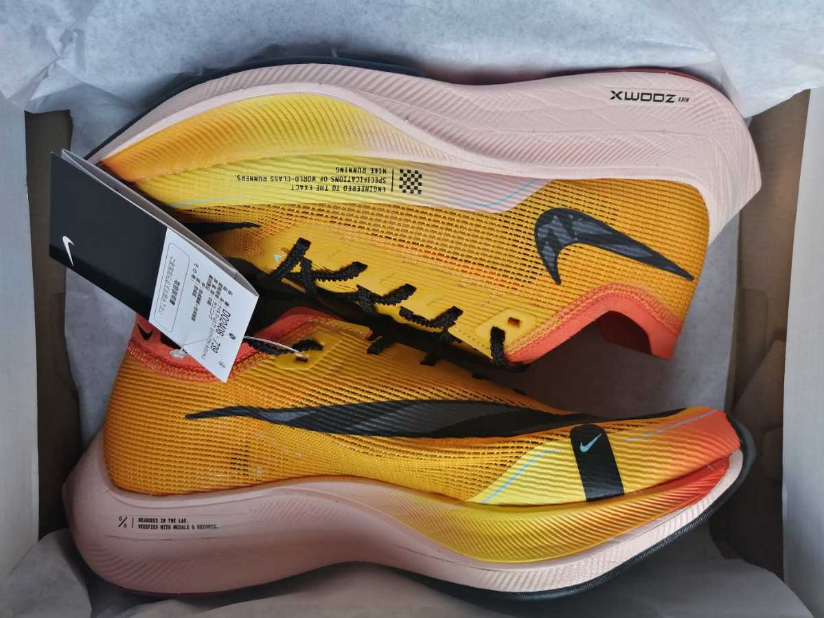 NIKE ズームX ヴェイパーフライ ネクスト％ 25.5cm