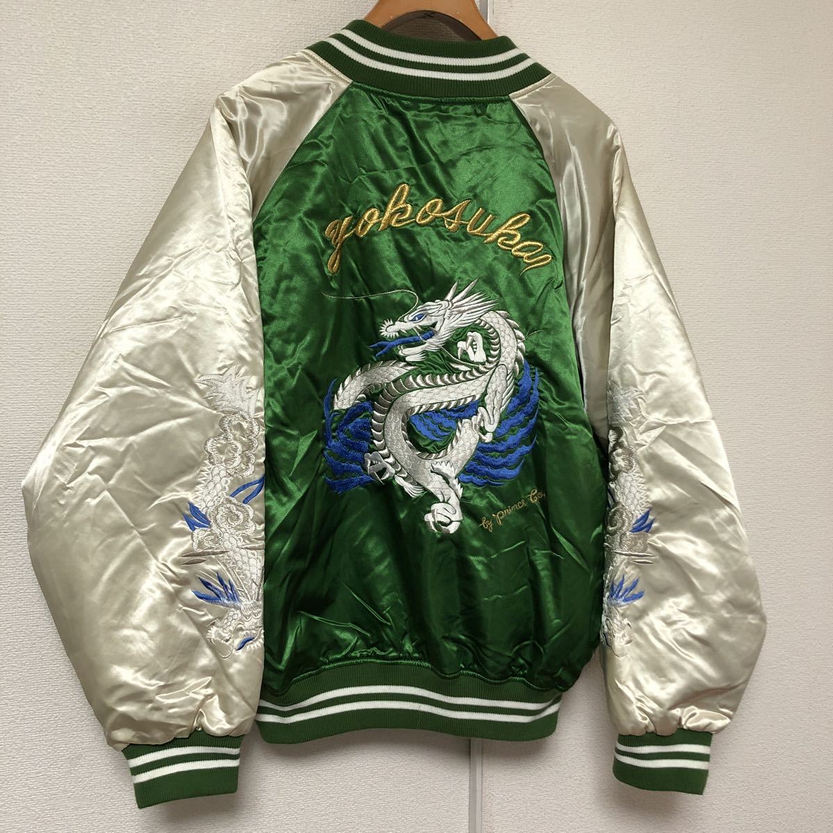 スカジャン プリンス商会 虎 龍 | rollershutter.co.uk