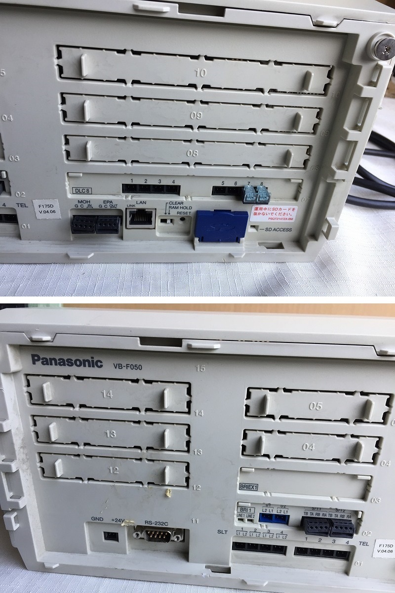 △Panasonic 主装置 VB-F050 ビジネスフォン主装置 【B0126K9】 △Panasonic 主装置 VB-F050 ビジネスフォン主装置 【B0126K9】