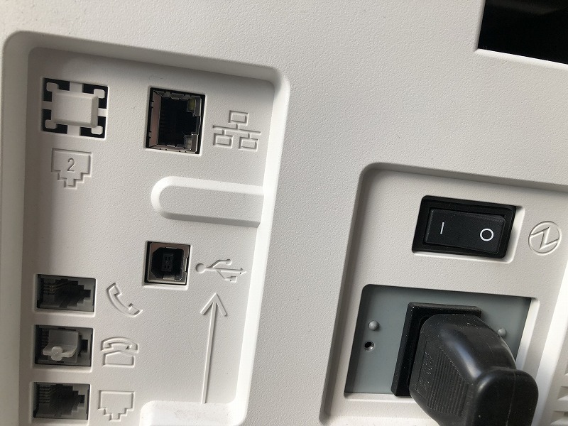 Yahoo!オークション - 印字17127枚 muratec MFX-8200 A3レーザー Yahoo!オークション - 印字17127枚 muratec MFX-8200 A3レーザー