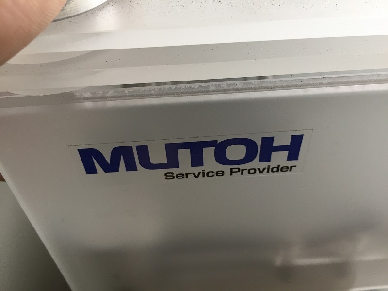 ^MUTOH 3D SYSTEMS 3D printer Cubex Duo Unit 17 used / actual thing confirmation warm welcome! present condition goods 