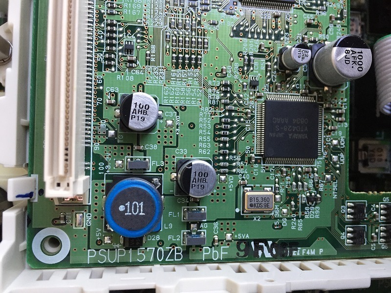 △Panasonic 主装置 VB-F050 ビジネスフォン主装置 【B0126K9】 △Panasonic 主装置 VB-F050 ビジネスフォン主装置 【B0126K9】