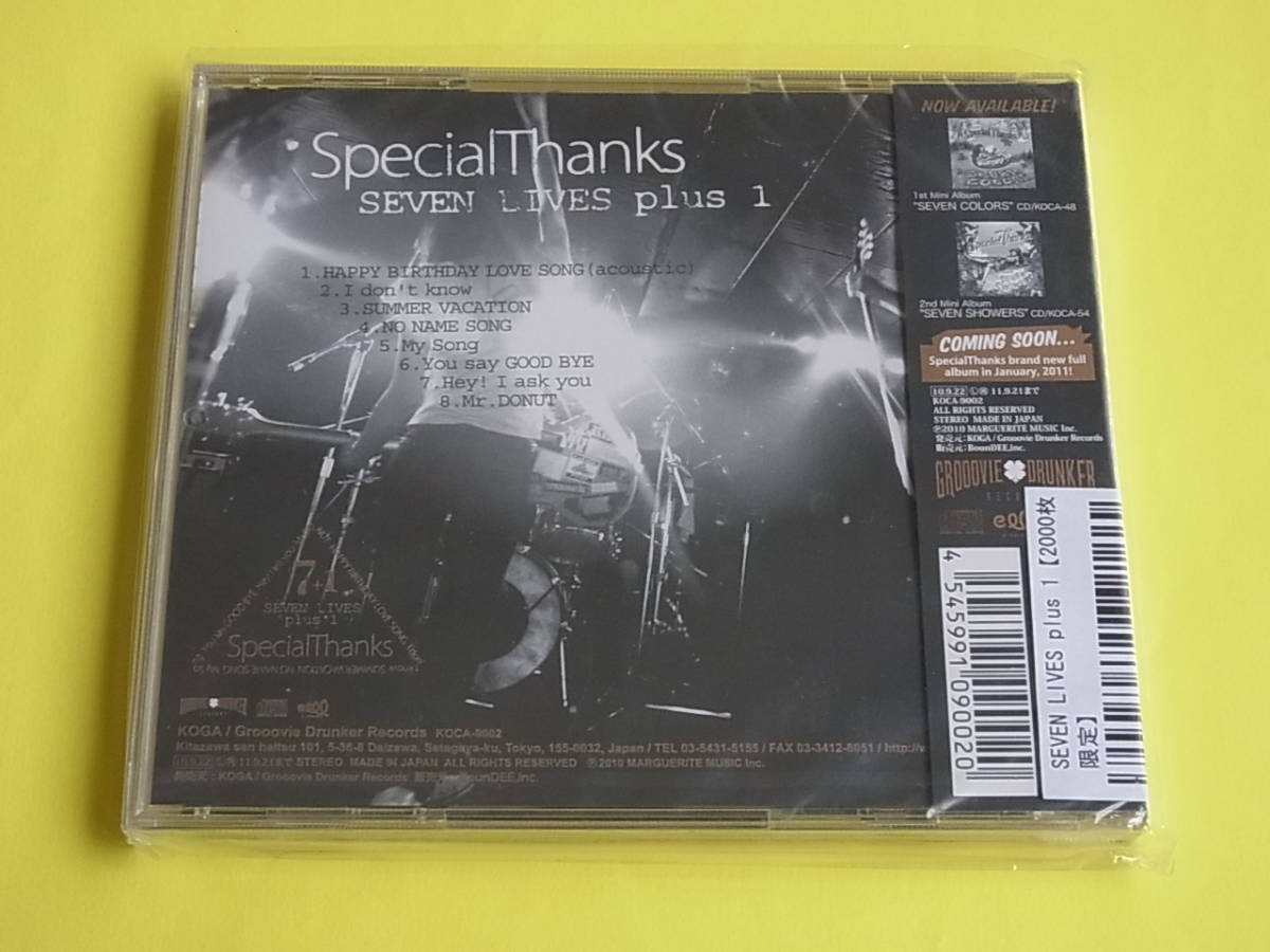 SpecialThanks / SEVEN LIVES plus 1 限定盤 未使用 レア_画像2