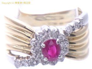 ルビー ダイヤ0.26ct 四連風 K18 プラチナ リング 9号_画像1