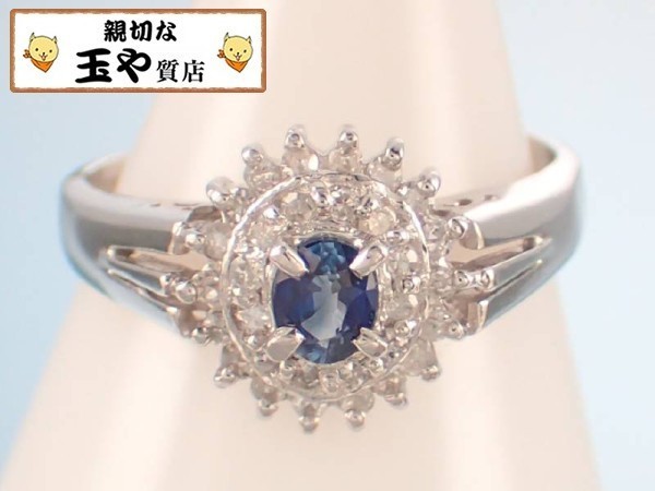 バーゲンで ダイヤ0.17ct サファイヤ0.24ct フラワー 新品同様 9号