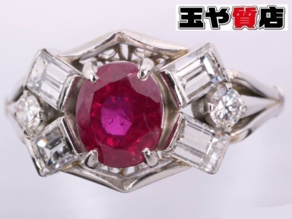 リング 12号 ルビー0.64ct ダイヤ0.49ct デザイン pt900 プラチナ