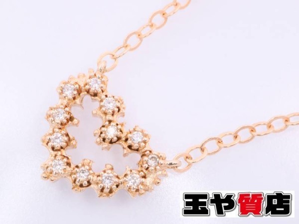 魅力的な アーカー ダイヤ12P 新品同様 ピンクゴールド K18PG
