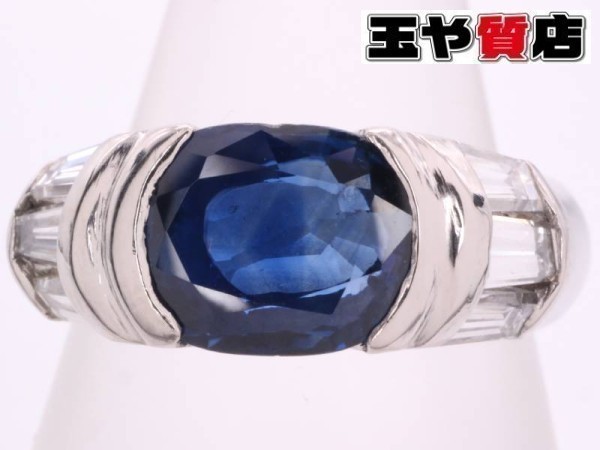格安人気 リング デザイン ダイヤ0.82ct サファイヤ1.65ct 15号