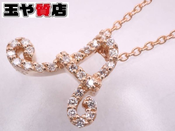  Ponte Vecchio beautiful goods Ponte Vecchio diamond 0.13ct initial A pendant necklace K18PG pink gold 
