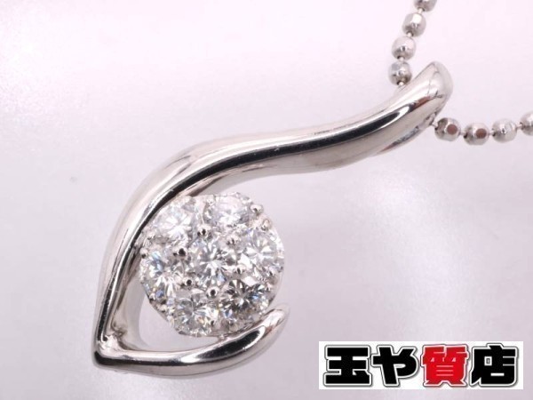 ダイヤ0.33ct ティアドロップ風 ペンダント ネックレス pt850 pt900