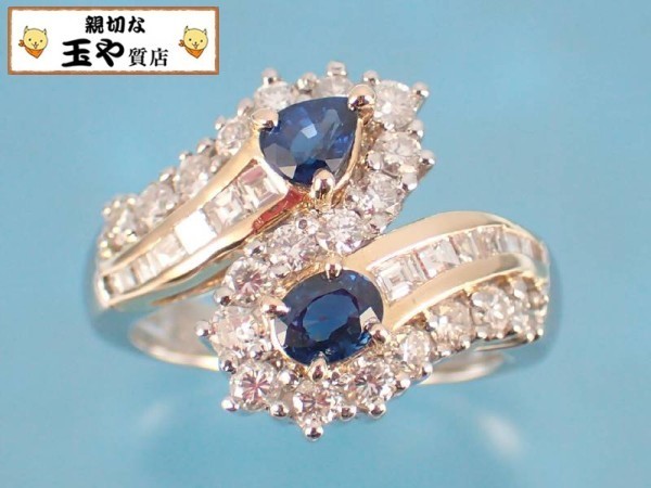 サファイヤ0.71ct ダイヤ0.95ct ファッション K18 プラチナ コンビ リング 12号_画像1