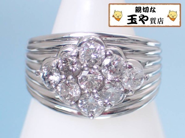 ダイヤ1.0ct 菱形 デザイン プラチナ リング 8.5号 新品同様_画像1