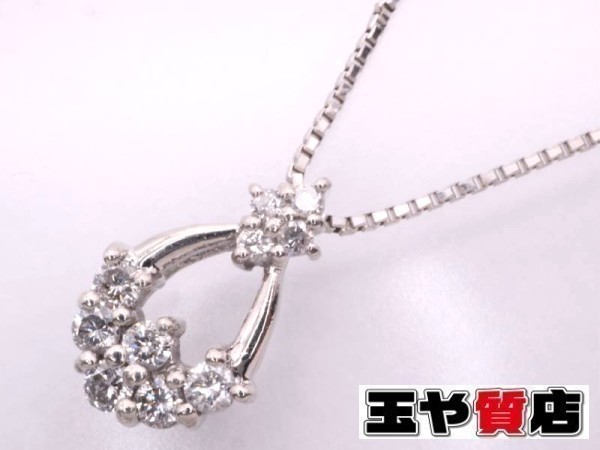 ダイヤ0.32ct デザイン ペンダント ベネチアン ネックレス pt850 pt900 プラチナ_画像1