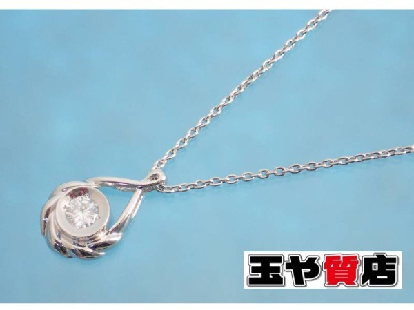 ダイヤ0.29ct ティアドロップ ペンダント プラチナ ネックレス 新品