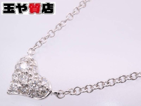 ポンテヴェキオ ネックレス ダイヤ0.17ct ハート 750 K18WG ホワイトゴールド