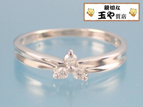 人気沸騰】 三角 3P ダイヤ ヴァンドーム モチーフ 新品同様 箱付 7号