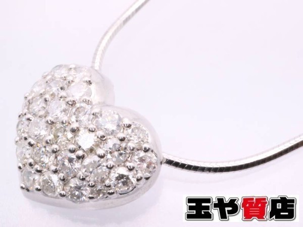 パヴェダイヤ1.00ct ハート ネックレス K18WG ホワイトゴールド