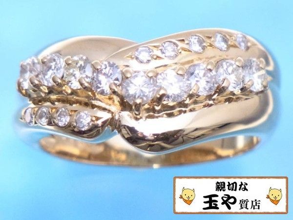 最終値下げ ダイヤ0.71ct ファッション 11号 リング K18 イエロー