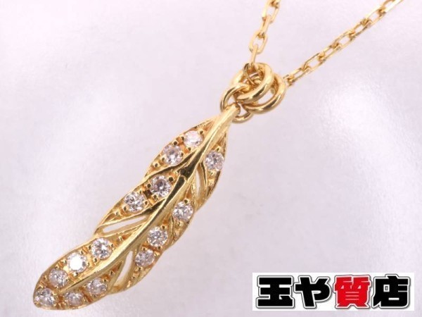 アーカー 美品 AHKAH ダイヤ0.05ct ウィング スイング ネックレス K18YG イエローゴールド