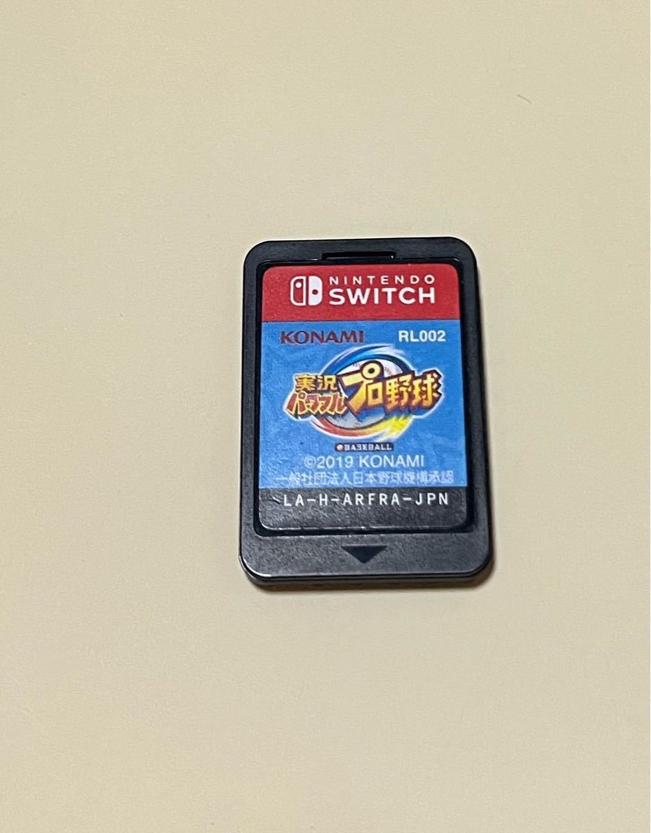 Nintendo Switch 実況パワフルプロ野球